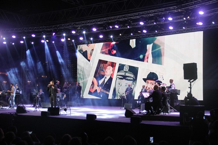 Wadih El Safi Tribute Concert